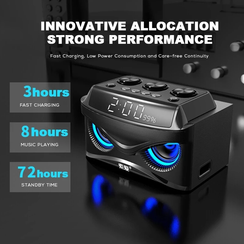 Audio Music Center - Wireless Bluetooth Speaker Portable Subwoofer Multifunctional