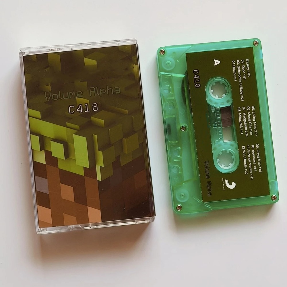 Audio Music Recorder - Sandbox Game Daniel Rosenfeld Music Tape
