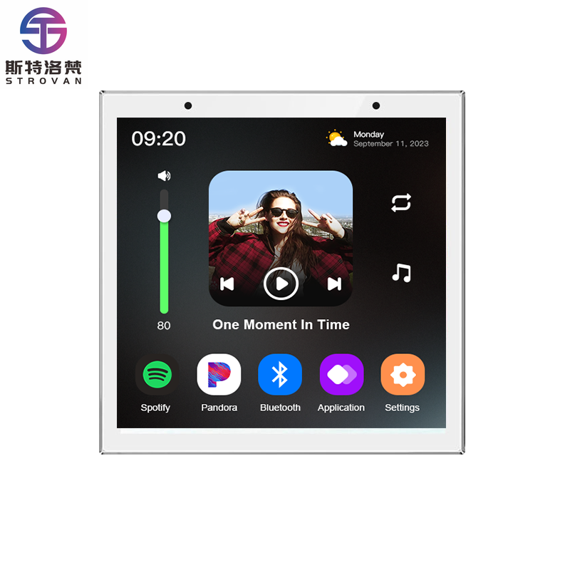 Audio Music Center - Music Control Terminal Audio er Intelligent