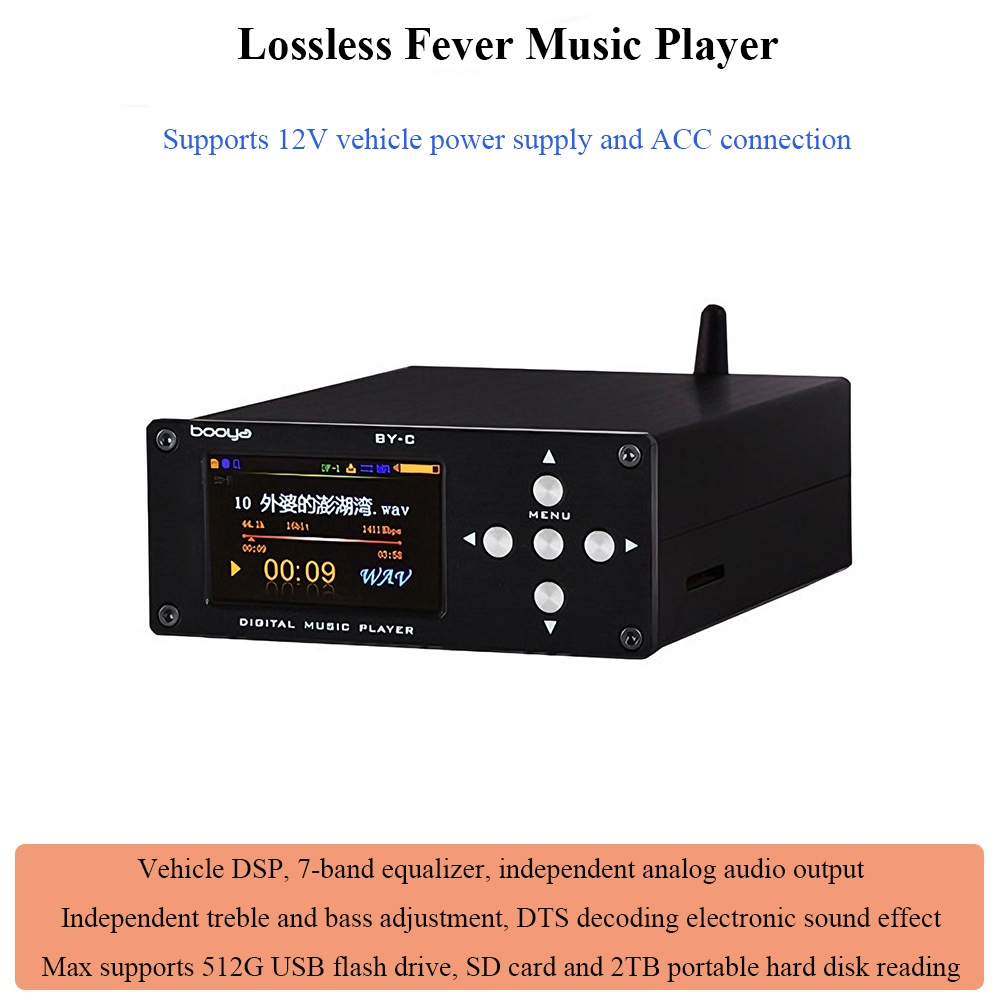 Audio Music By - BY-C1 Lossless Digital Audio Player Bluetooth