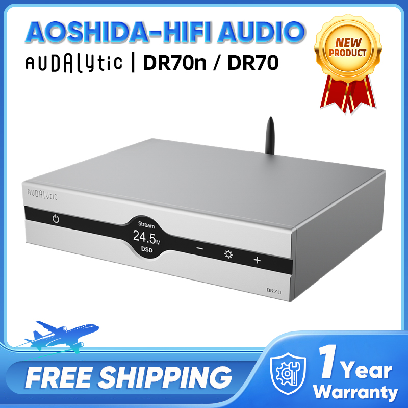 Gustard Audalytic DR70n&DR70 h - Audio Music Network recension och pris