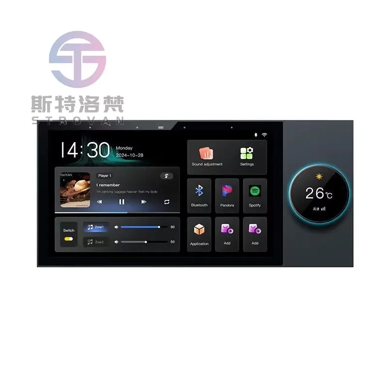 2026 Central Control Knob for  - Audio Music Background recension och pris