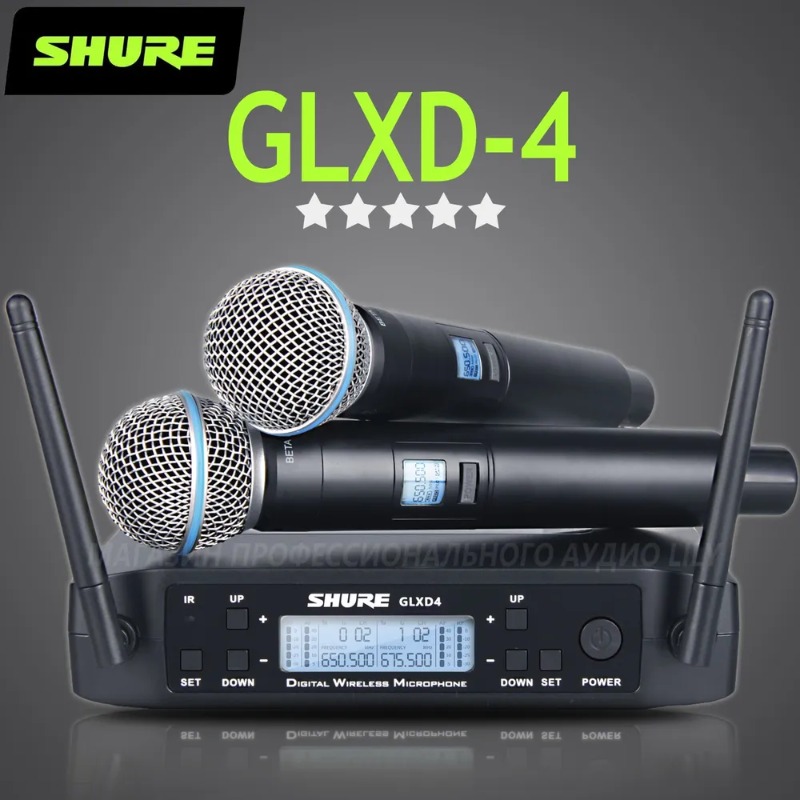 Shure GLXD4 BETA 58A Professio - Shure Mic Sm58 recension och pris