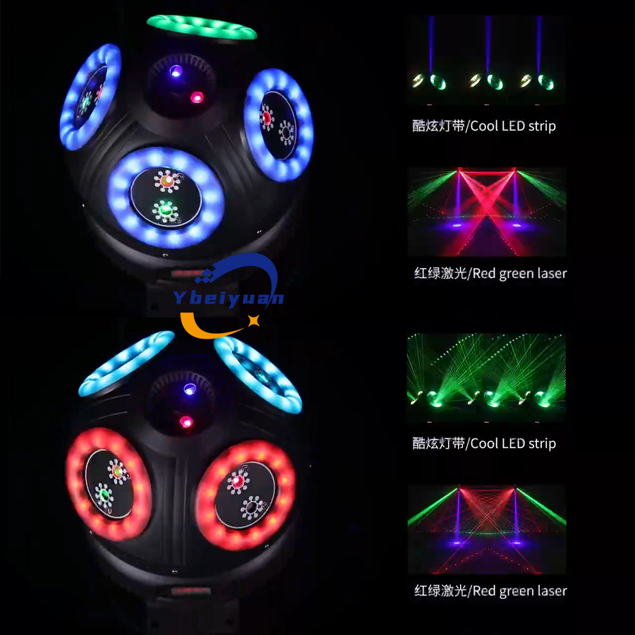 60W Laser Effect Light DJ Disc - Audio Music By recension och pris