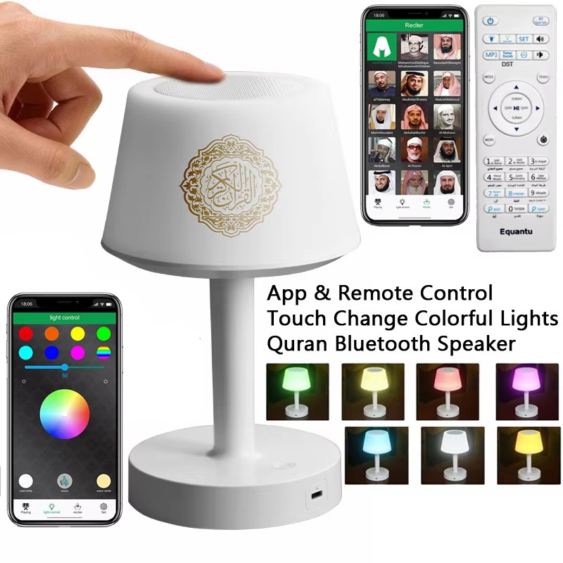 Islamic Arabic Quran Muslim Ra - Audio Music Center recension och pris