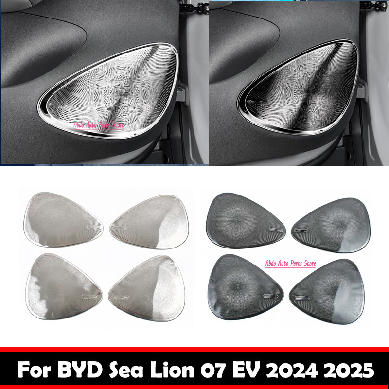 Abdo For BYD Sealion 7 Sea Lio - Audio Music Cover recension och pris
