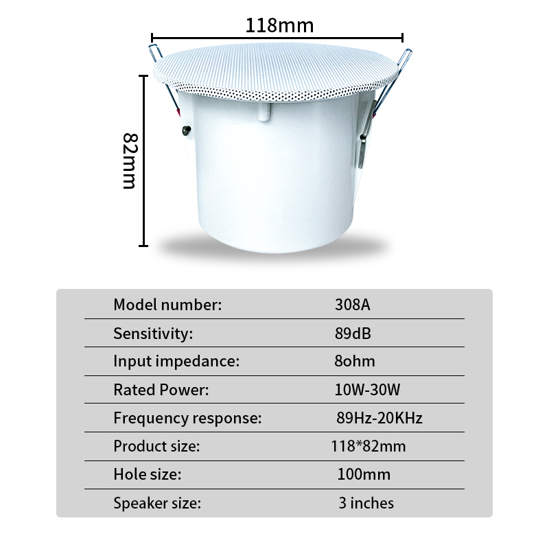 3 inch 8Ohm Surround Sound Spe - Audio Music Background recension och pris