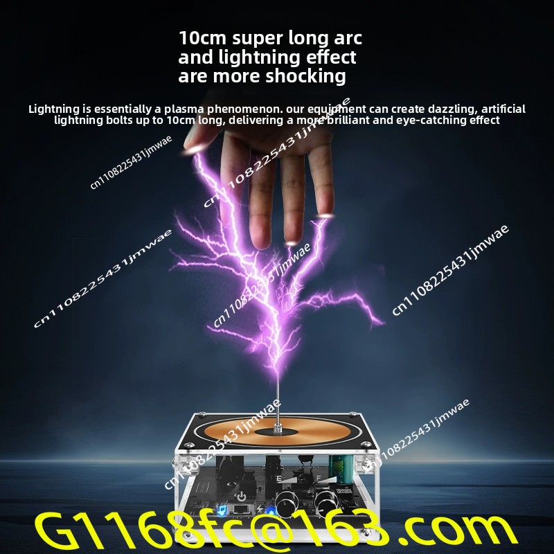Coil Artificial Lightning Can  - Audio Music By recension och pris
