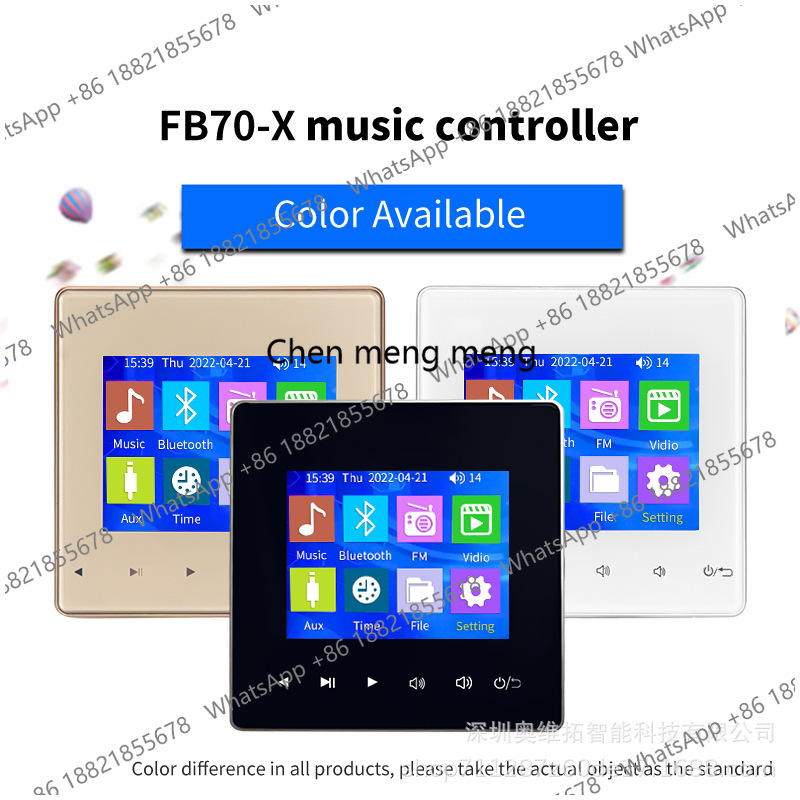 F70 background music host ceil - Audio Music Recognition recension och pris