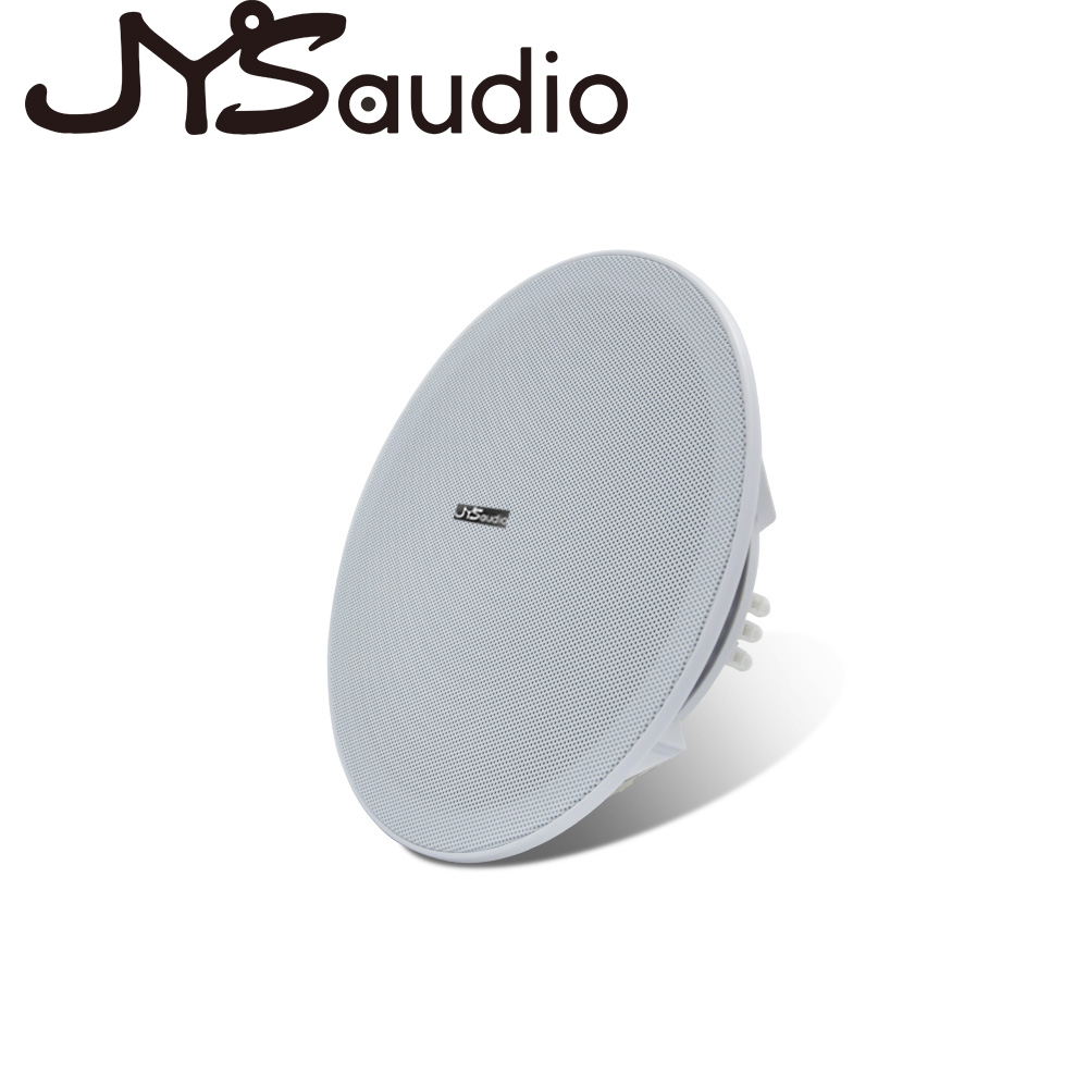 20W Ceiling Speaker Stereo 8 i - Audio Music Background recension och pris
