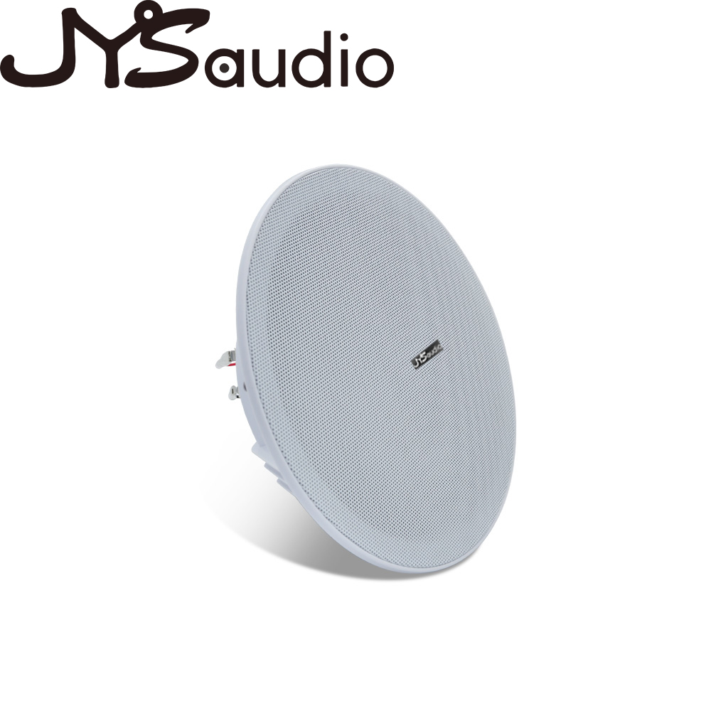 20W Ceiling Speaker Stereo 8 i - Audio Music Background recension och pris