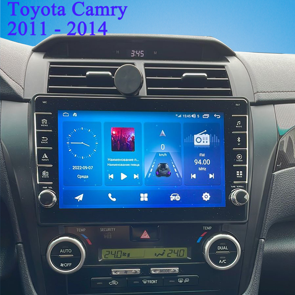 8G+128G 8Core Android 14 Car R - Audio Music Network recension och pris