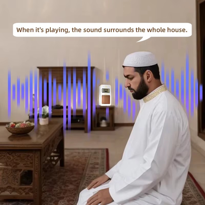 Night Light Quran Azan Clock I - Audio Music Center recension och pris