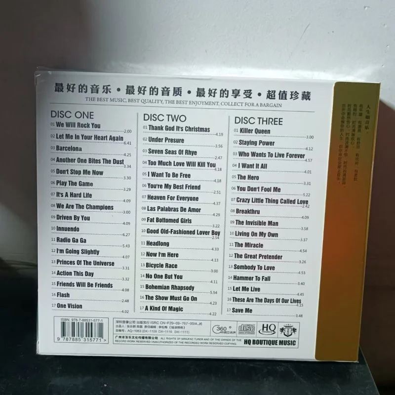 3CD Rock Music Collection of F - Audio Music Lollipop recension och pris
