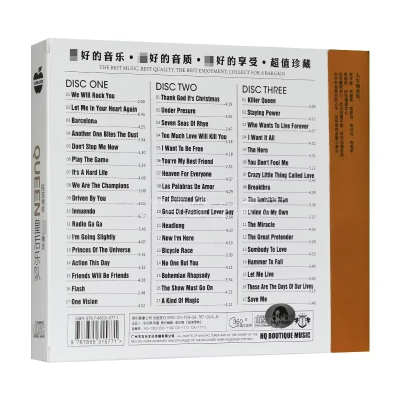 3CD Rock Music Collection of F - Audio Music Lollipop recension och pris