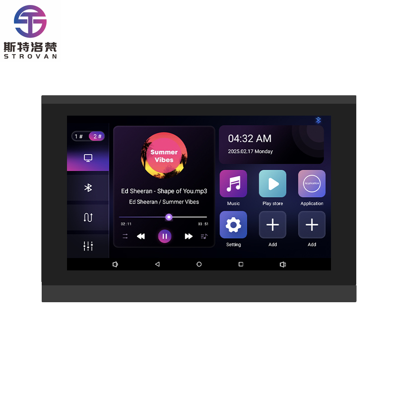 7 Inch Touch Screen 2 Zone Sma - Audio Music Background recension och pris