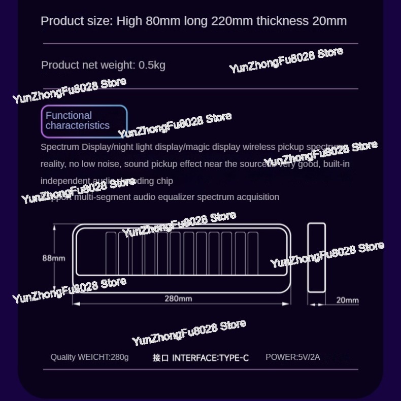 12-Bit RGB Pickup Level Light  - Audio Youtube Music Free recension och pris