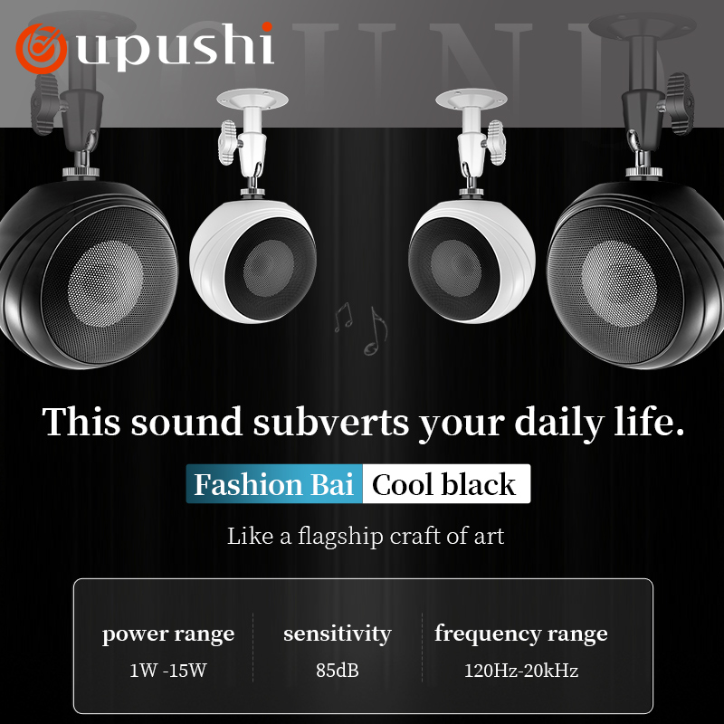 Oupushi ceiling mounted wall m - Audio Music Background recension och pris