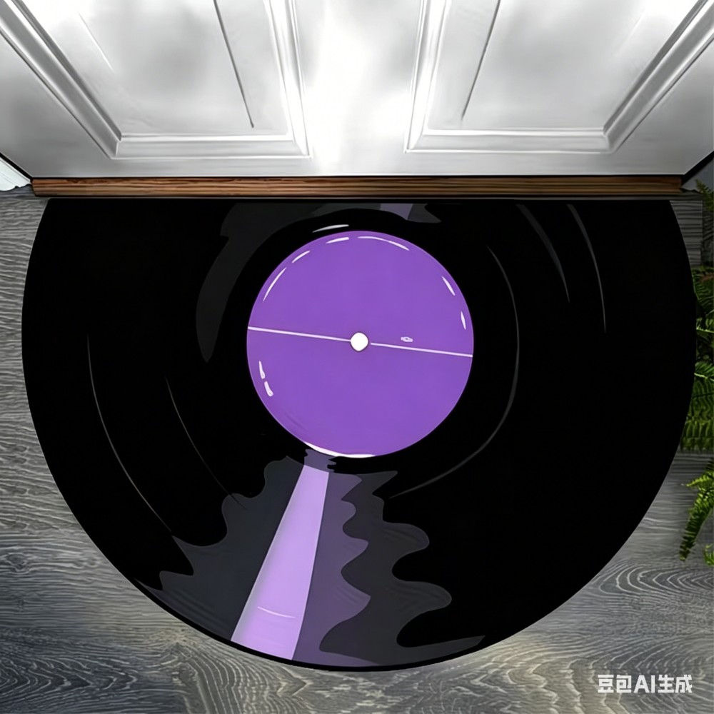 Retro Vinyl Record Half Round  - Audio Music Recorder recension och pris