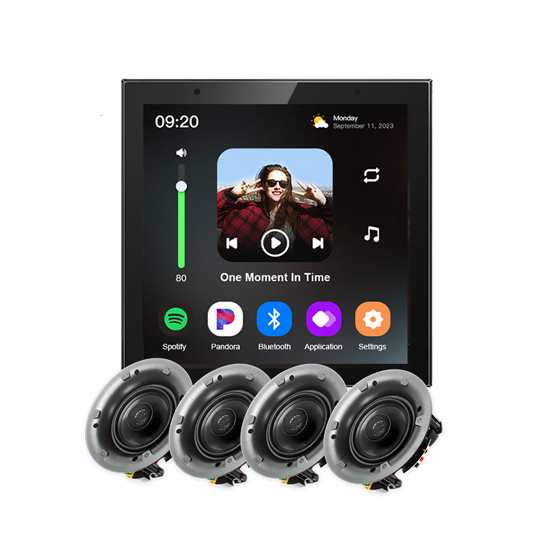Music Control Terminal Audio e - Audio Music Center recension och pris
