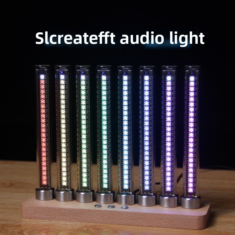 Audio Light Music Spectrum Lig - Audio Youtube Music Free recension och pris