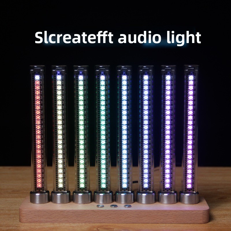 Audio Light Music Spectrum Lig - Audio Youtube Music Free recension och pris