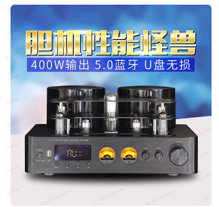 220V 400W * 2 High Fidelity Wi - Audio Youtube Music Free recension och pris