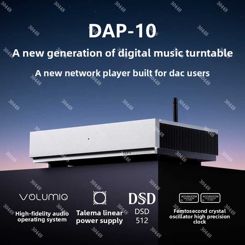 Digital Network Audio Streamer - Audio Music Network recension och pris