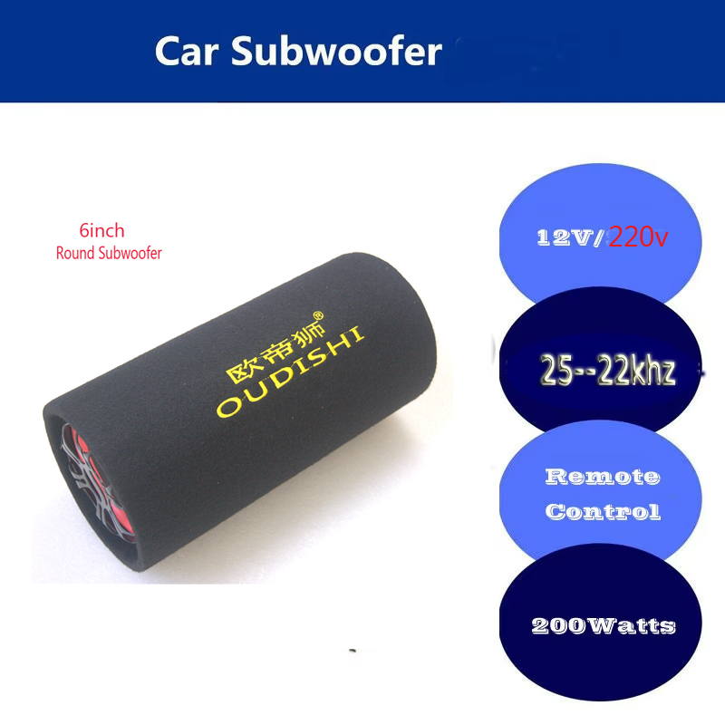 1 Set /Lot 6  Inch 12v 220v Ca - Audio Youtube Music Free recension och pris