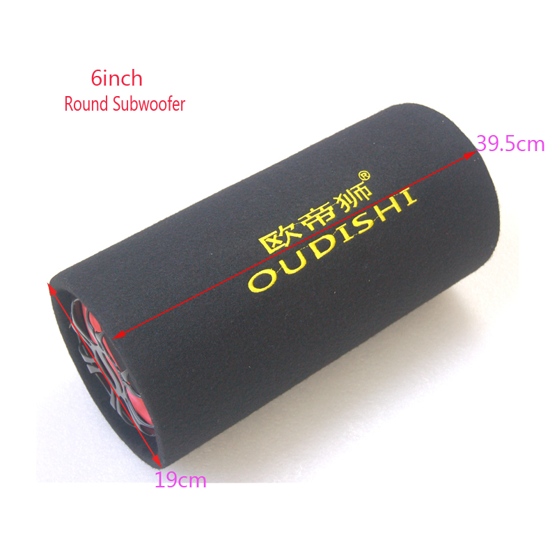 1 Set /Lot 6  Inch 12v 220v Ca - Audio Youtube Music Free recension och pris