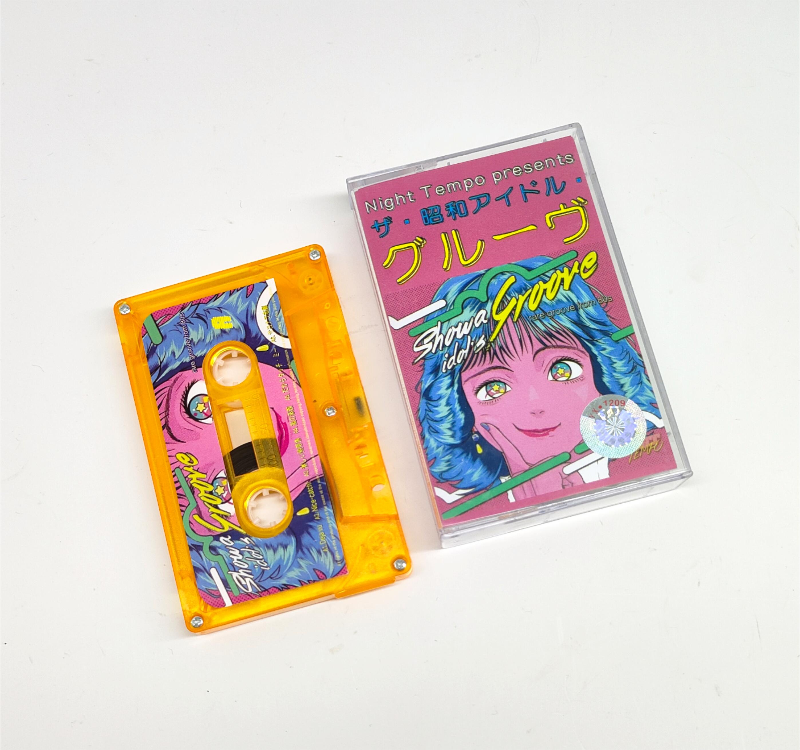 Vaporwave City Pop Night Tempo - Audio Music Recorder recension och pris