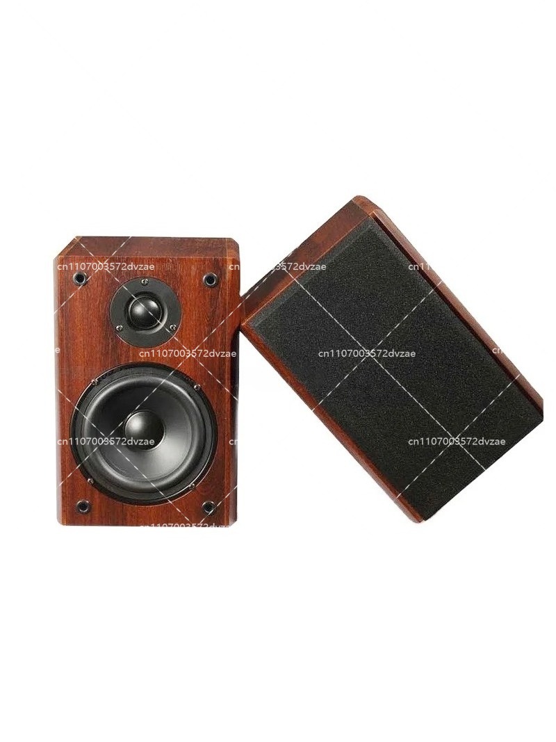 New 100W 5 Inch Bookshelf Spea - Audio Music Center recension och pris