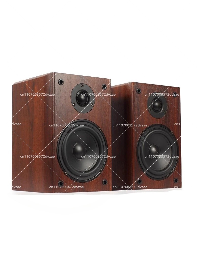 New 100W 5 Inch Bookshelf Spea - Audio Music Center recension och pris