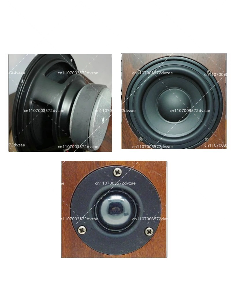 New 100W 5 Inch Bookshelf Spea - Audio Music Center recension och pris