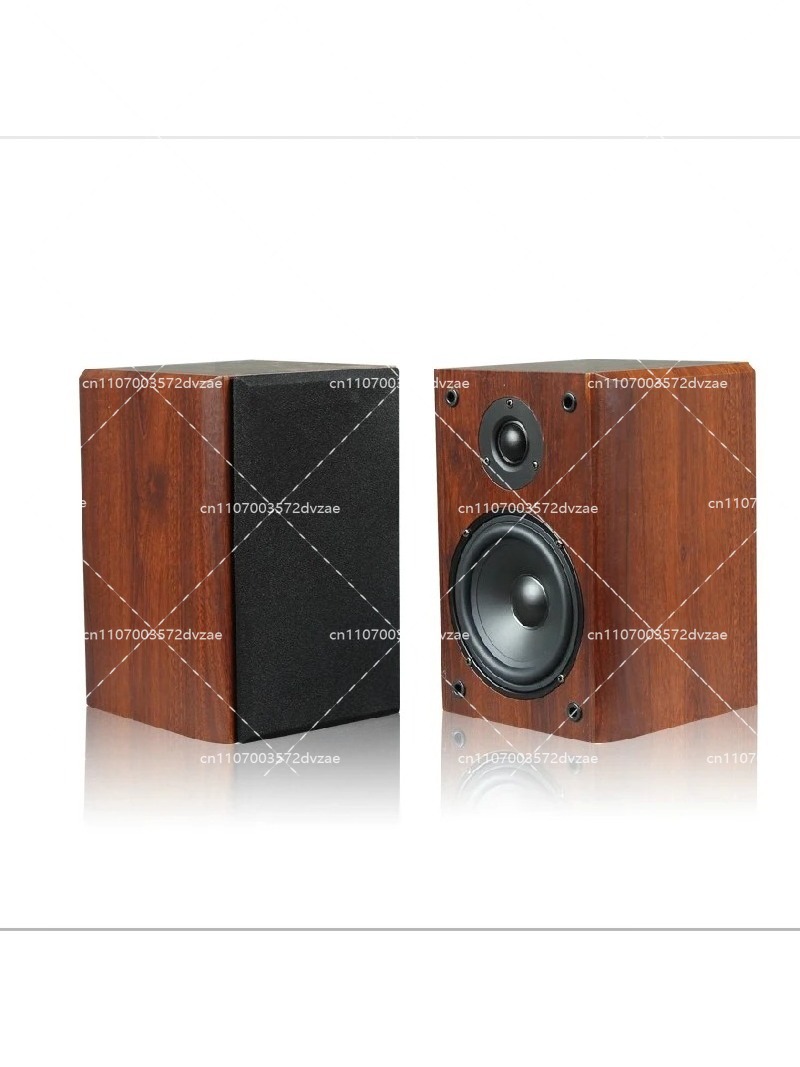 New 100W 5 Inch Bookshelf Spea - Audio Music Center recension och pris
