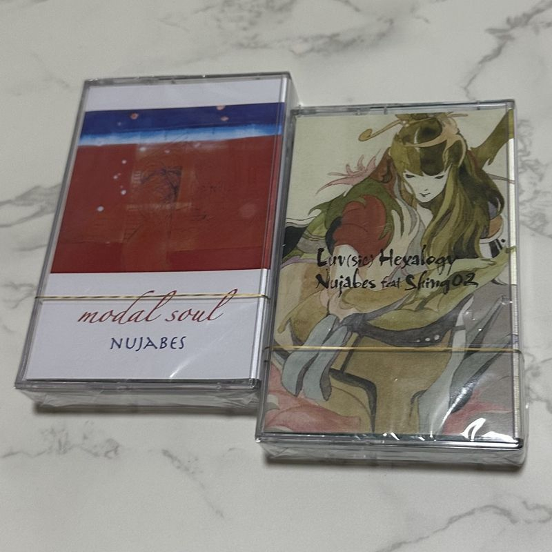 Classic JP Rap Nujabes Music T - Audio Music Recorder recension och pris
