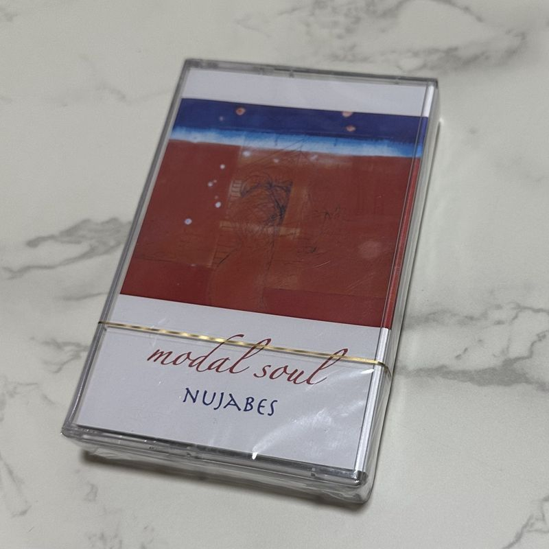 Classic JP Rap Nujabes Music T - Audio Music Recorder recension och pris