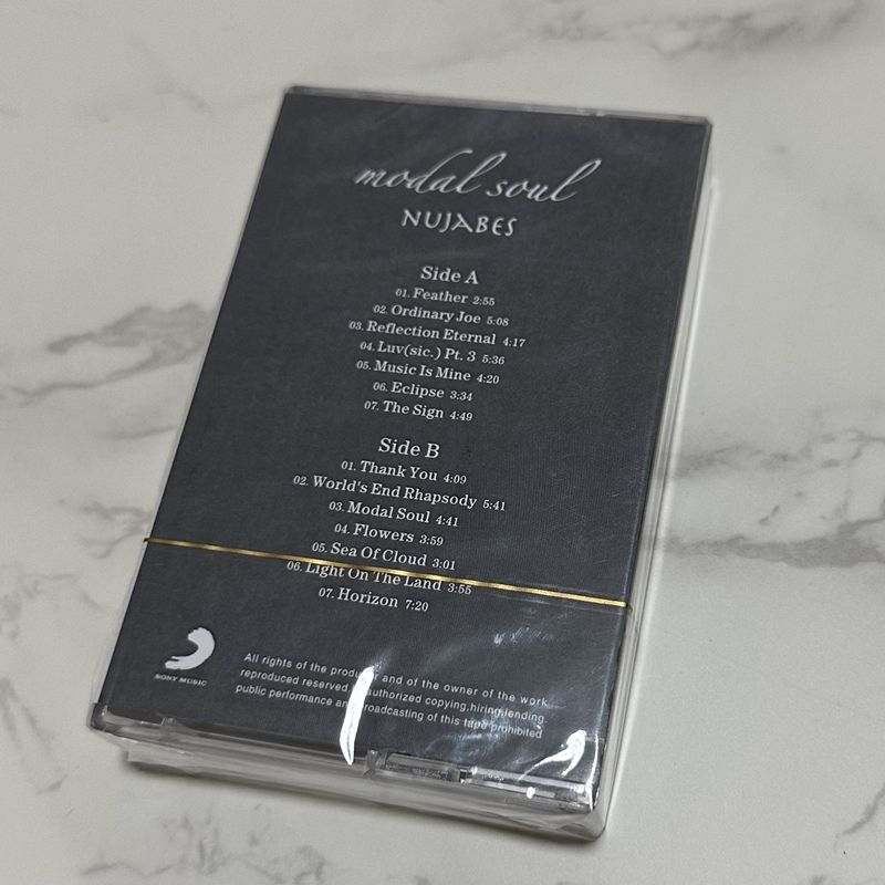 Classic JP Rap Nujabes Music T - Audio Music Recorder recension och pris