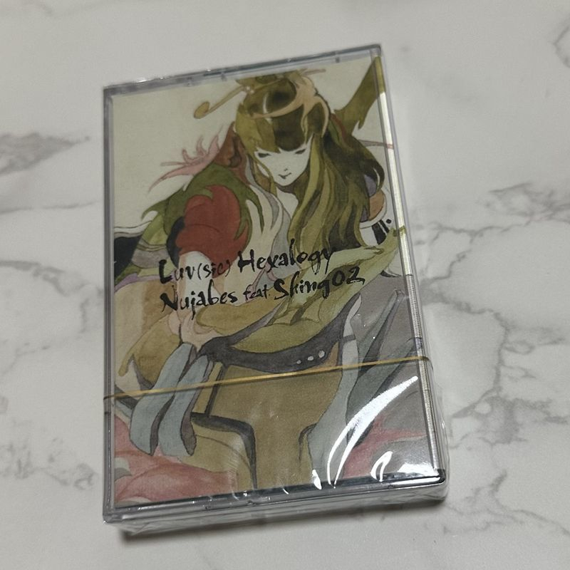 Classic JP Rap Nujabes Music T - Audio Music Recorder recension och pris