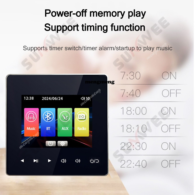 86A-3 Background Music Host Ce - Audio Music Recognition recension och pris